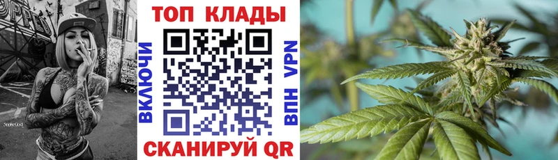 Наркошоп купить Кокаин  ГЕРОИН  Марихуана  Меф  СК  Псилоцибиновые грибы  Яблоновский