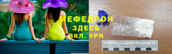 дмт Заволжье