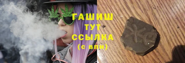 дмт Заволжье