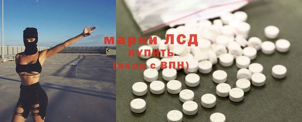 дмт Заволжье