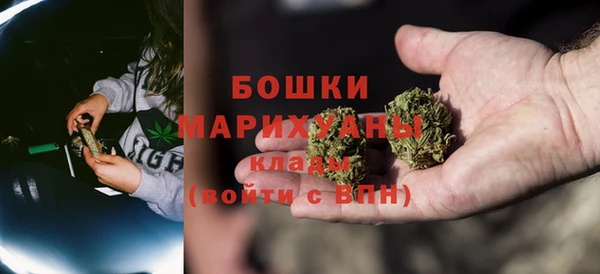 дмт Заволжье
