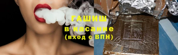 дмт Заволжье