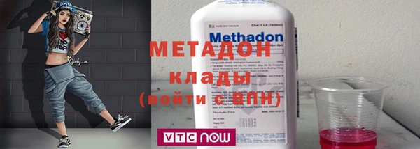 дмт Заволжье