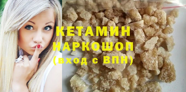 дмт Заволжье