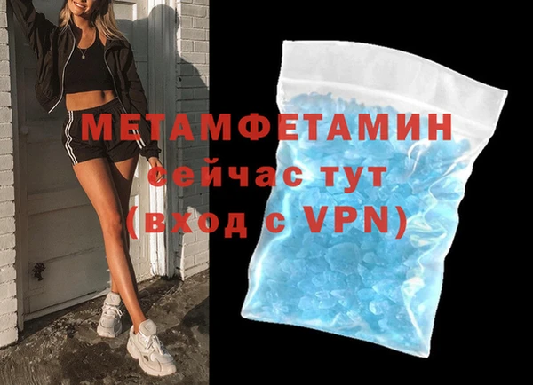 дмт Заволжье