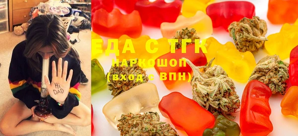 дмт Заволжье