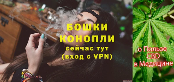 дмт Заволжье
