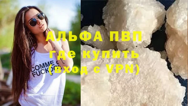 дмт Заволжье