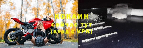 дмт Заволжье