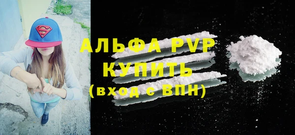 дмт Заволжье